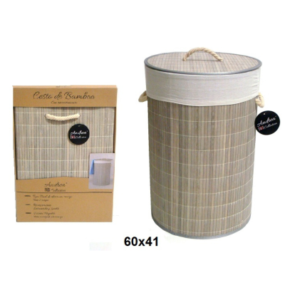 Cesto de Bambú Plegable Gris