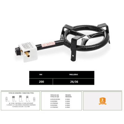 Quemador paellera gas 200mm