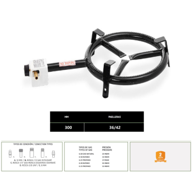 Quemador paellera gas 300mm
