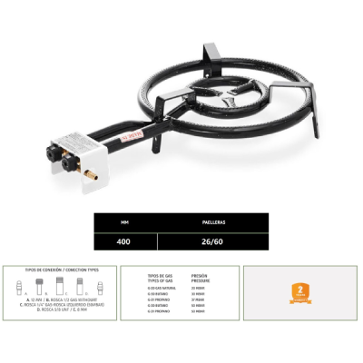 Quemador paellera gas 400mm